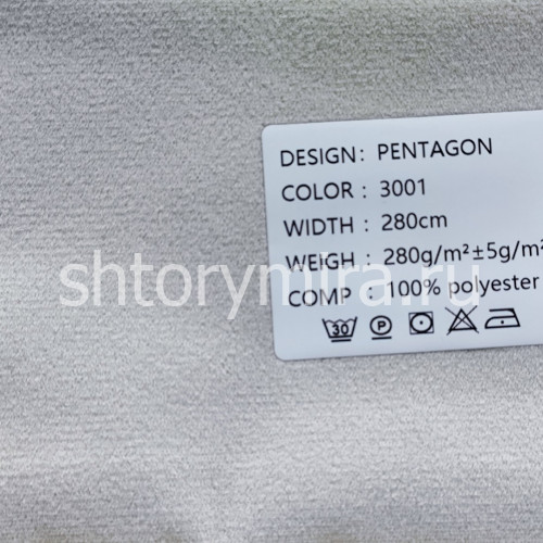 Ткань Pentagon 3001 Black
