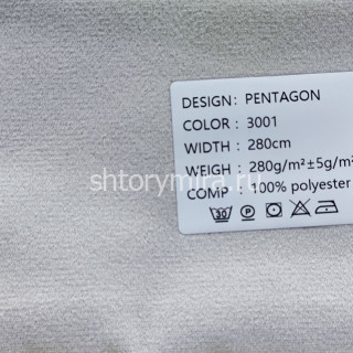 Ткань Pentagon 3001 Black