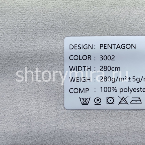 Ткань Pentagon 3002 Black