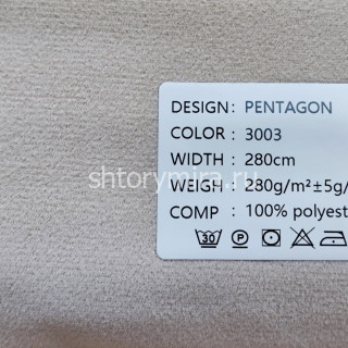 Ткань Pentagon 3003 Black