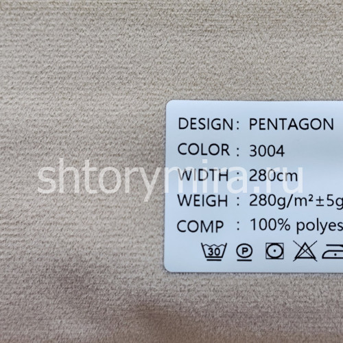 Ткань Pentagon 3004 Black