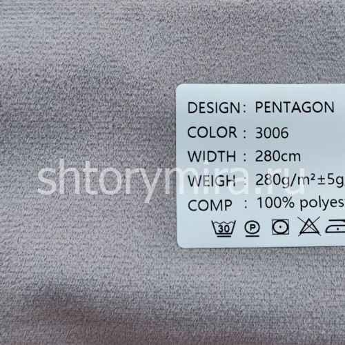 Ткань Pentagon 3006 Black
