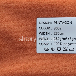 Ткань Pentagon 3009 Black