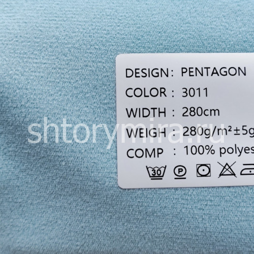Ткань Pentagon 3011 Black