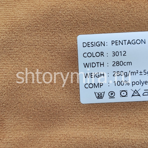Ткань Pentagon 3012 Black