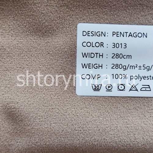 Ткань Pentagon 3013 Black