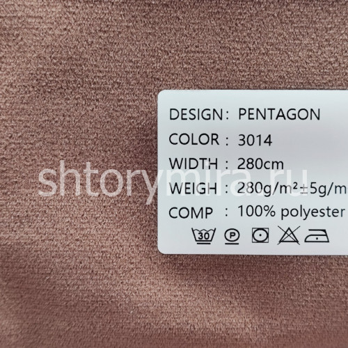 Ткань Pentagon 3014 Black
