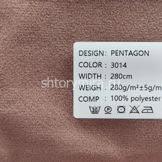 Ткань Pentagon 3014 Black