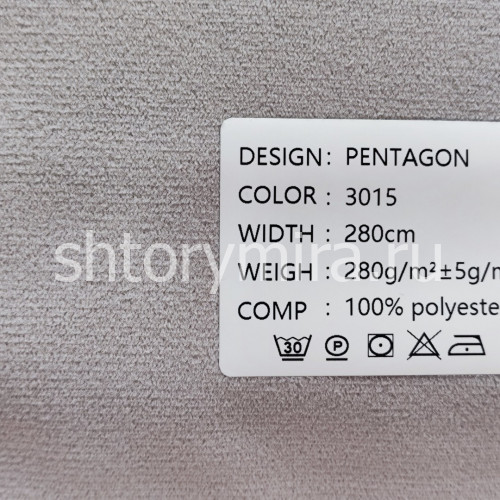 Ткань Pentagon 3015 Black