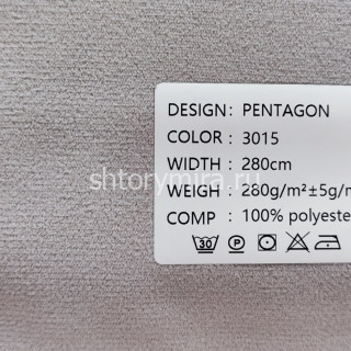 Ткань Pentagon 3015 Black