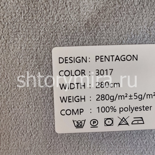 Ткань Pentagon 3017 Black