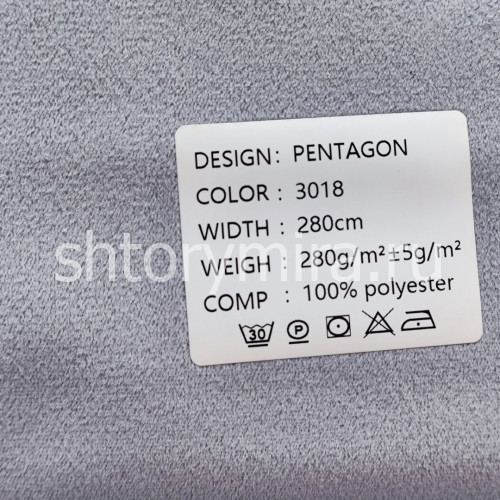 Ткань Pentagon 3018 Black