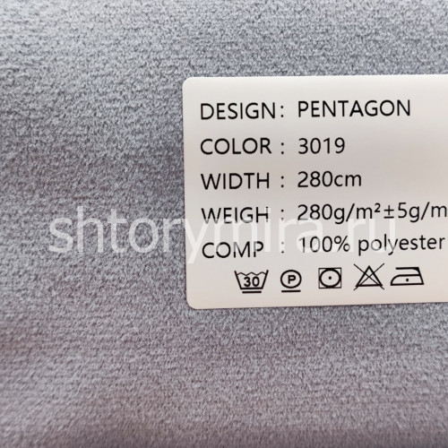 Ткань Pentagon 3019 Black
