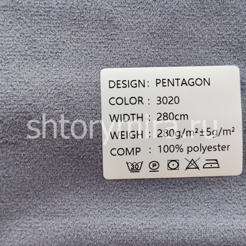Ткань Pentagon 3020 Black