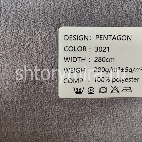 Ткань Pentagon 3021 Black