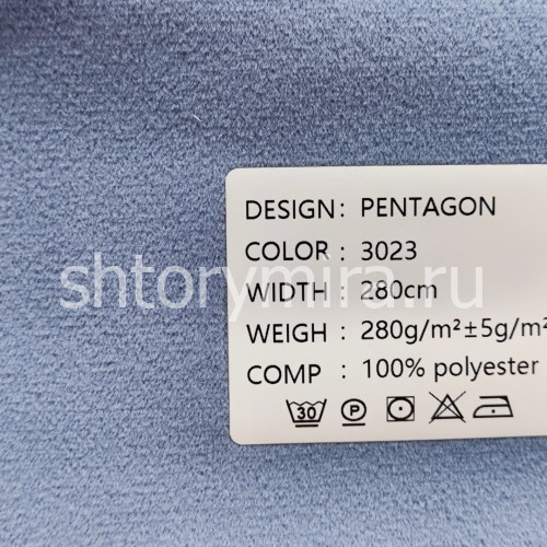 Ткань Pentagon 3023 Black