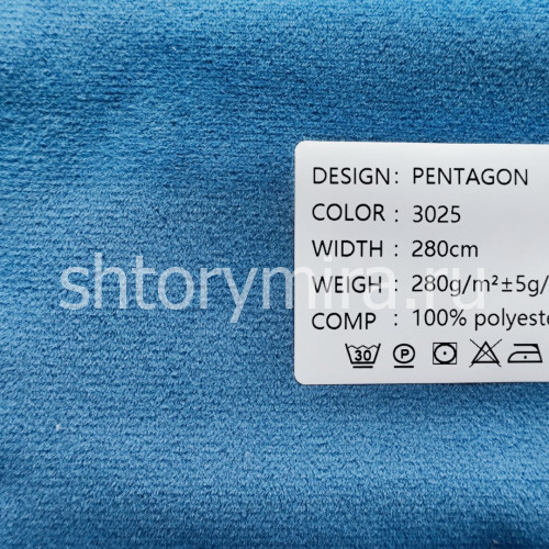 Ткань Pentagon 3025 Black