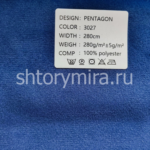 Ткань Pentagon 3027 Black