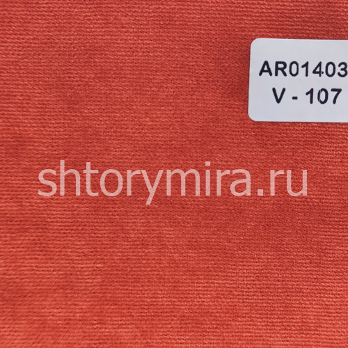 Ткань AR01403 V-107