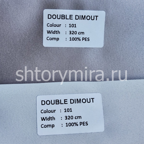 Ткань Double Dimout 101 Ecobella