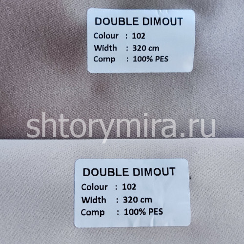 Ткань Double Dimout 102 Ecobella