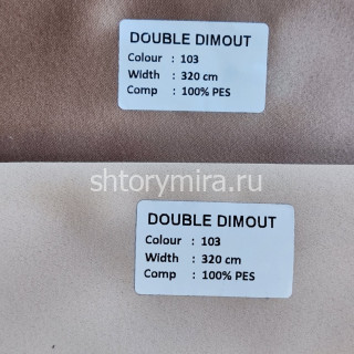 Ткань Double Dimout 103 Ecobella