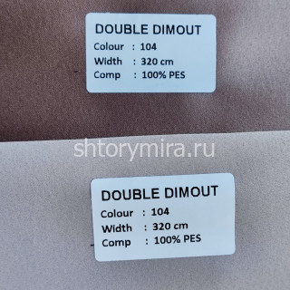 Ткань Double Dimout 104 Ecobella