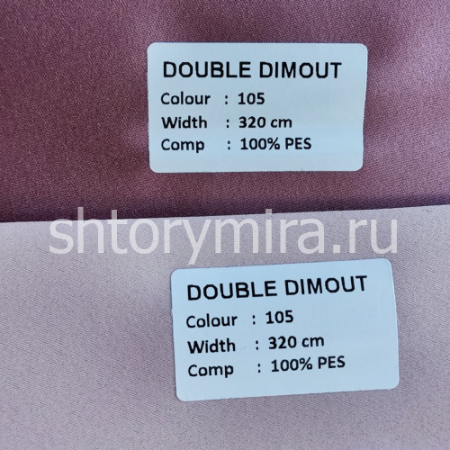 Ткань Double Dimout 105 Ecobella