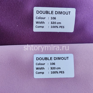 Ткань Double Dimout 106 Ecobella