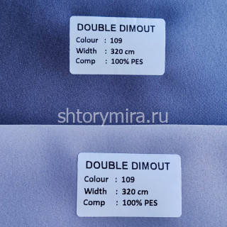 Ткань Double Dimout 109 Ecobella