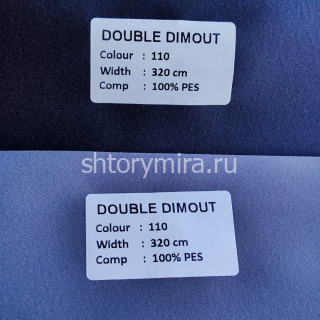 Ткань Double Dimout 110 Ecobella