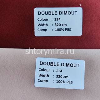 Ткань Double Dimout 114 Ecobella