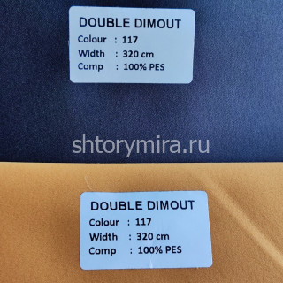 Ткань Double Dimout 117 Ecobella