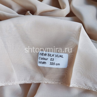 Ткань New Silk Vual 03 Ecobella