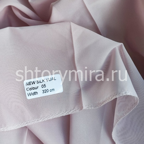 Ткань New Silk Vual 05