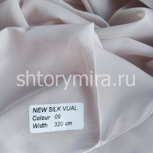 Ткань New Silk Vual 09 Ecobella