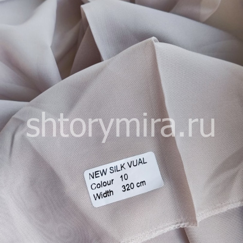 Ткань New Silk Vual 10