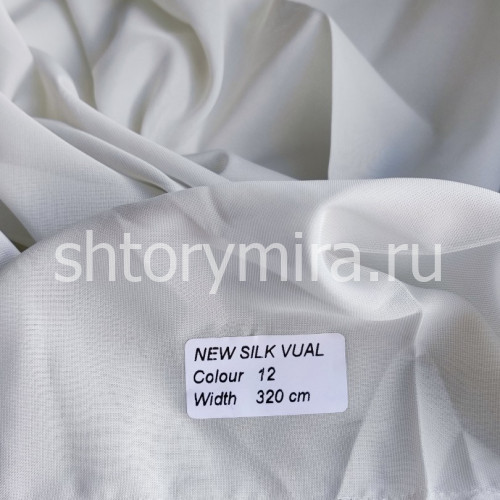 Ткань New Silk Vual 12