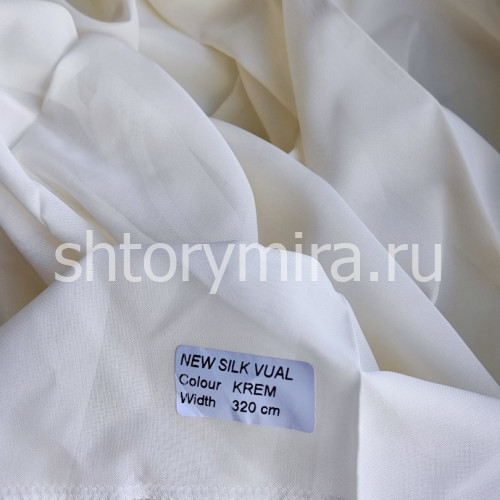 Ткань New Silk Vual Krem