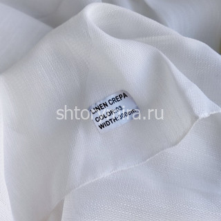 Ткань Linen Crepa 03 Ecobella