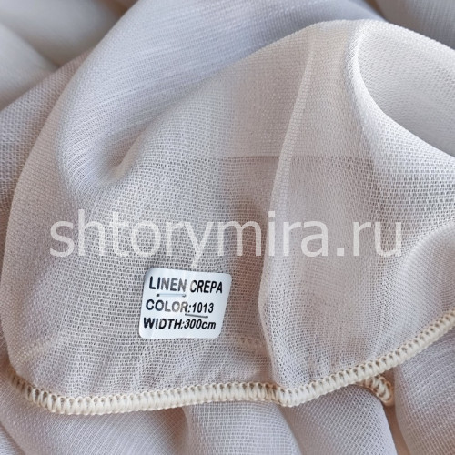 Ткань Linen Crepa 1013