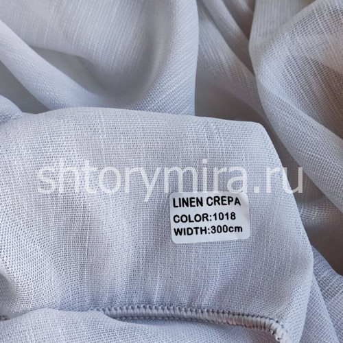 Ткань Linen Crepa 1018