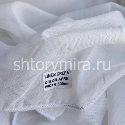 Ткань Linen Crepa Apre Ecobella