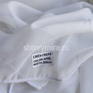 Ткань Linen Crepa Apre Ecobella