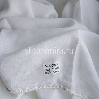 Ткань Silk Crep 75 Krem Ecobella