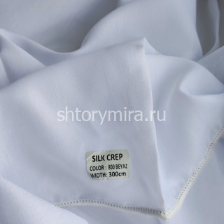 Ткань Silk Crep 800 Beyaz Ecobella