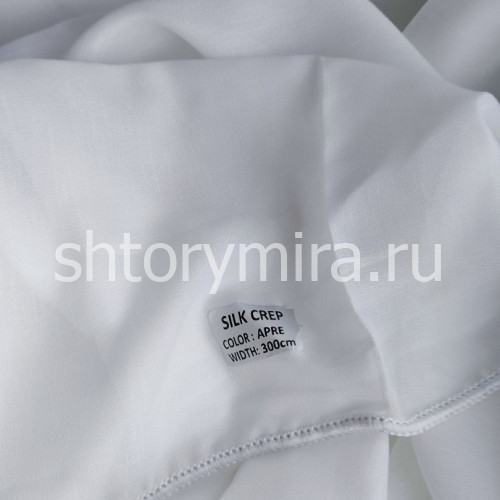 Ткань Silk Crep Apre Ecobella