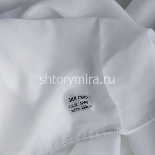 Ткань Silk Crep Apre Ecobella