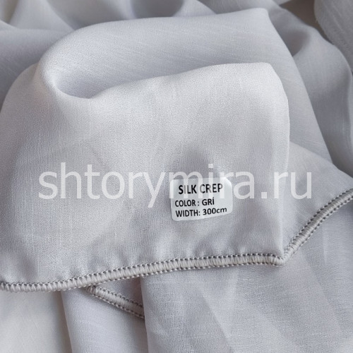 Ткань Silk Crep Gri