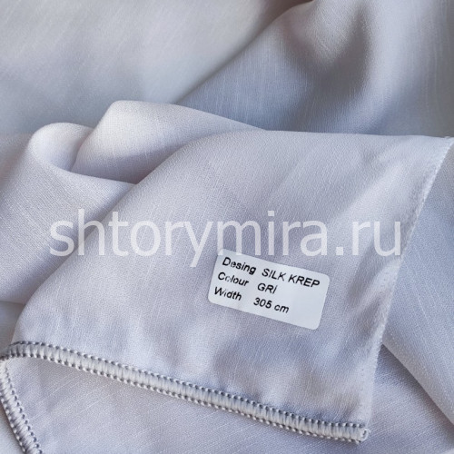 Ткань Silk Krep Gri